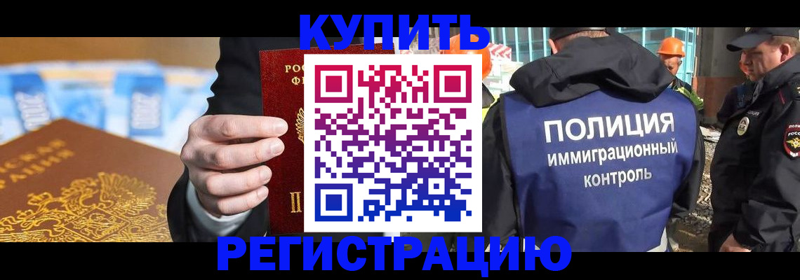 форма 3 в Пензе